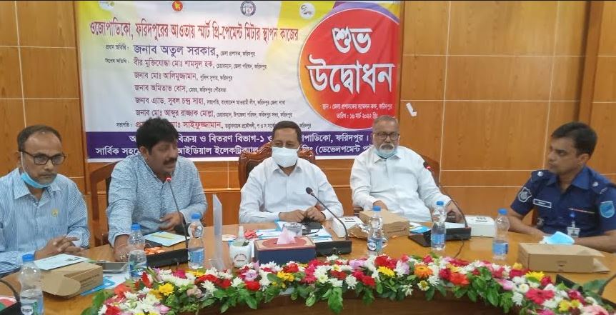 আমাদের সবাইকে বিদ্যুৎ ব্যবহারে সাশ্রয়ী হতে হবে : অতুল সরকার