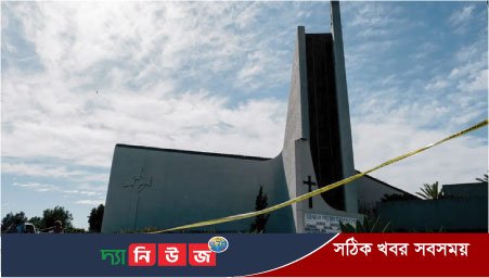 ক্তরাষ্ট্রের ক্যালিফোর্নিয়ায় একটি গির্জায় ভয়াবহ বন্দুক হামলা