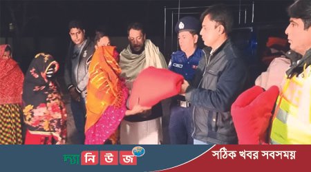 সালথায় রাতে শীতার্তদের পাশে জেলা পুলিশ