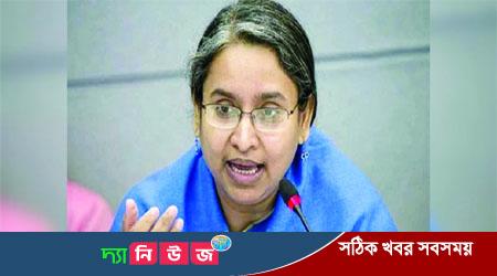 লক্ষ্য বাস্তবায়নে সবাইকে দায়িত্ব সঠিকভাবে পালন করতে হবে: শিক্ষামন্ত্রী