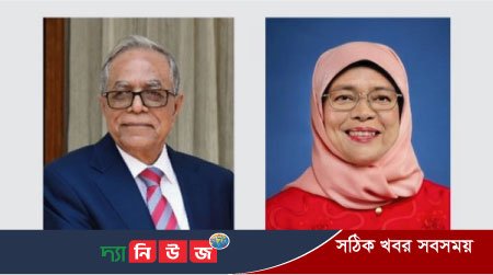 বাংলাদেশ ও সিঙ্গাপুরের কূটনৈতিক সম্পর্কের সুবর্ণজয়ন্তীতে দুদেশের রাষ্ট্রপতির শুভেচ্ছা বিনিময়