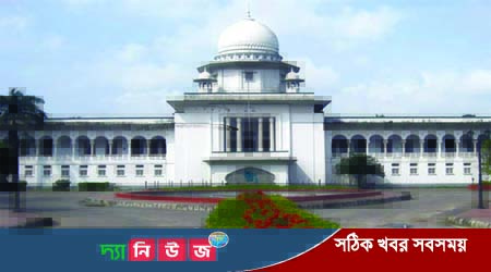 শিক্ষাপ্রতিষ্ঠানে র‌্যাগ ডে বন্ধের নির্দেশ : হাইকোর্ট