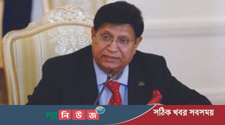 Foreign Minster’s telephone conversation with Cambodian Foreign Minister