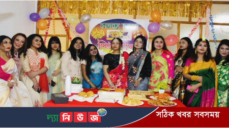 স্পেনের মাদ্রিদে বসন্ত বরণ ও পিঠা উৎসব