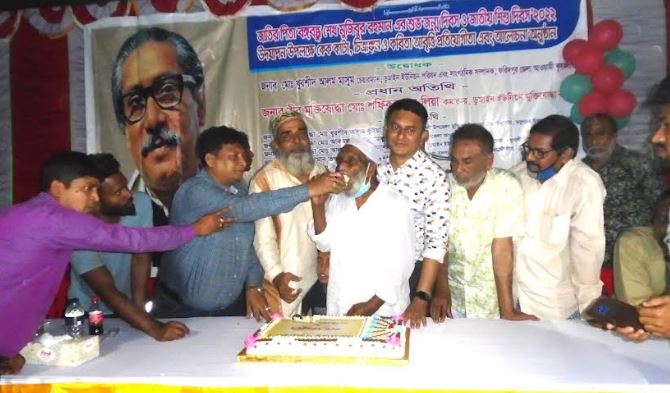 ডুমাইন ওয়েল ফেয়ার সোসাইটির পক্ষ থেকে জাতির পিতার ১০২তম জন্মদিন পালিত