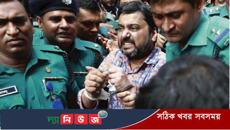 সম্রাটের জামিন বাতিল করেছেন হাইকোর্ট