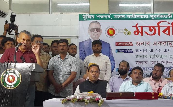 যাদেরকে দায়িত্ব দেওয়া হয়েছে তারা লুটেপুটে সব খেয়ে ফেলছে : সাংসদ একরাম