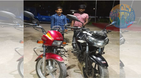 সোনাইমুড়ীতে চোরাই মোটরসাইকেলসহ গ্রেফতার ২