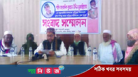 সাংবাদিক মুজাক্কির হত্যার বিচারের দাবিতে পরিবারের সংবাদ সম্মেলন