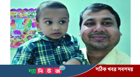 কোম্পানীগঞ্জে রিটার্নিং কর্মকর্তা সপরিবারে করোনায় আক্রান্ত  