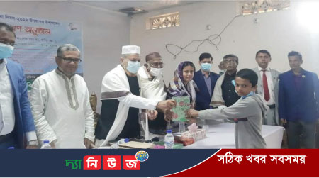 নবীগঞ্জ উপজেলা প্রশাসনের আয়োজনে মাতৃভাষা দিবসে আলোচনা সভা ও পূরস্কার বিতরণ