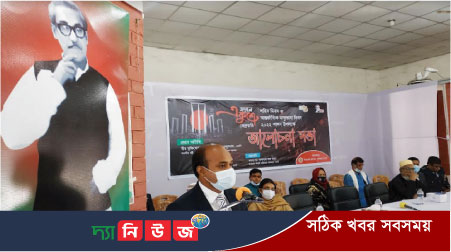 সাপাহারে যথাযথ মর্যাদায় আন্তর্জাতিক মাতৃভাষা দিবস উদযাপন