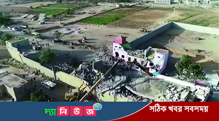 ইয়েমেনের একটি কারাগারে সৌদি জোটের বিমান হামলা : নিহত ৭০