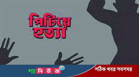 ঝিনাইদহ শৈলকুপায় আরো এক যুবককে পিটিয়ে হত্যা
