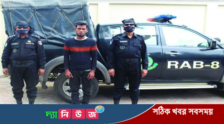 মধুখালীতে হত্যা মামলার আসামী র‌্যাবের হাতে ইয়াবা সহ আটক