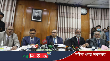 চূড়ান্ত নাম রাষ্ট্রপতির কাছে জমা দেবে সার্চ কমিটি