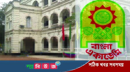যারা পাচ্ছেন বাংলা একাডেমি সাহিত্য পুরস্কার ২০২১