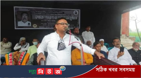 বাংলাদেশের সকল গনতান্ত্রিক আন্দোলনের সাথে জড়িয়ে আছে বাংলাদেশ আওয়ামীলীগ