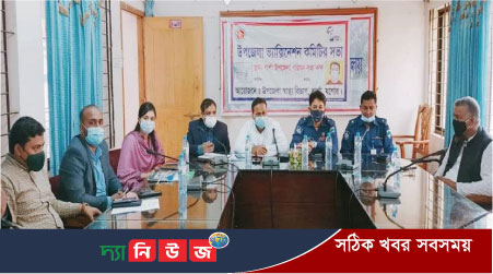 শার্শা'য় ভ্যাকসিনেশন কমিটির সভা অনুষ্ঠিত, ২৬ ফেব্রুয়ারি দেওয়া হবে গণটিকা