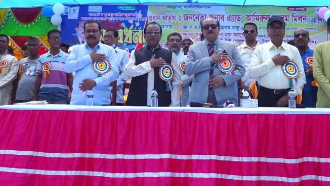 বাগেরহাটে মোরেলগঞ্জে সরকারি সিরাজ উদ্দিন মেমোরিয়াল কলেজের আইসিটি ভবন উদ্বোধন