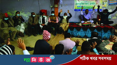 সাপাহারে খাদ্যমন্ত্রী’র রোগমুক্তি কামনায় প্রার্থনা