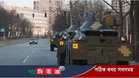 ইউক্রেনে হামলা জোরদার করেছে রাশিয়া