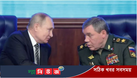 ইউক্রেনের পূর্বাঞ্চলের ডনবাস অঞ্চলের ‘পূর্ণ স্বাধীনতা’ রাশিয়ার লক্ষ