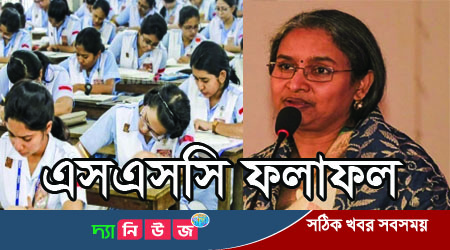 এসএসসি-সমমান পরীক্ষার ফলাফল প্রকাশ ৩০ ডিসেম্বর : শিক্ষামন্ত্রী