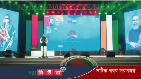 নাটোরে পঞ্চম বাংলাদেশ-ভারত সাংস্কৃতিক মিলন মেলা ২০২২ অনুষ্ঠিত