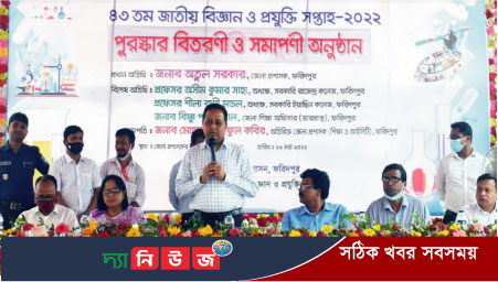 শিক্ষার্থীরা যত বেশি অনুসন্ধান করবে তত বেশি জানতে পারবে: অতুল সরকার