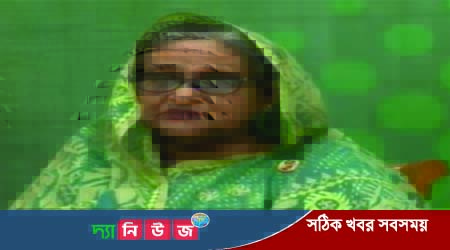 দেশের স্বাধীনতা ও সার্বভৌমত্ব রক্ষা প্রস্তুত থাকতে হবে : প্রধানমন্ত্রী