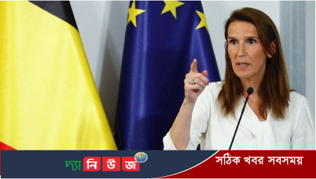 ইউরোপীয় ইউনিয়নের চারটি দেশ থেকে রাশিয়ার ৪৩ জন কূটনীতিককে বহিষ্কার