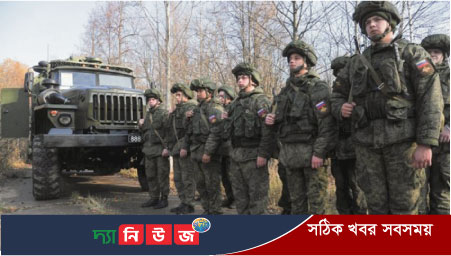 ইউক্রেনের বেশ কয়েকটি অঞ্চল থেকে সেনা প্রত্যাহার শুরু করেছে রাশিয়া