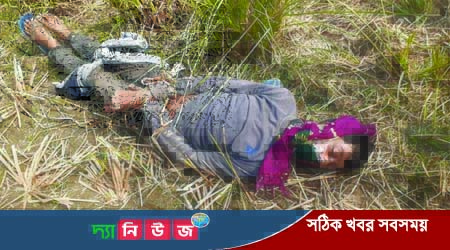 কোম্পানীগঞ্জে ধান ক্ষেতে অজ্ঞাত কিশোরের হাত-পা বাঁধা মরদেহ