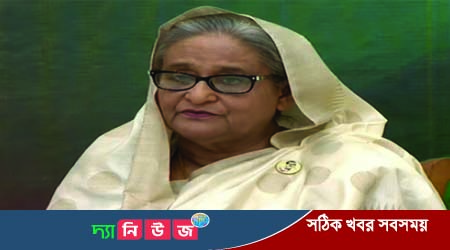 সুপ্রিম কোর্টের নবনির্মিত ১২তলা বিশিষ্ট ‘বিজয়-৭১ ভবন’ উদ্বোধন