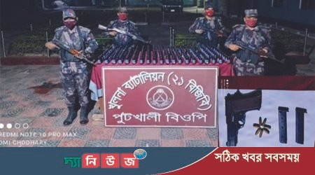 বেনাপোলে অস্ত্র, গুলি ও ফেনসিডিল উদ্ধার