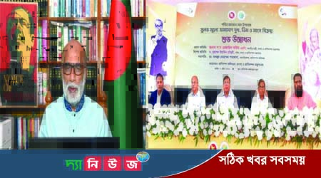 বাজারমূল্য স্থিতিশীল রাখতে দুধ, ডিম ও মাংসের ভ্রাম্যমাণ বিক্রয়ের উদ্যোগ নেয়া হয়েছে : মৎস্য ও প্রাণিসম্পদ মন্ত্রী
