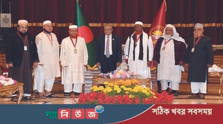 বাংলাদেশ ইসলামী ফ্রন্ট এবং জমিয়তে ইসলাম বাংলাদেশের আলোচনা