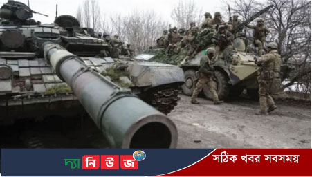 রাশিয়ার সেনাবাহিনীর অন্তত তিনজন অধিনায়ক নিহত