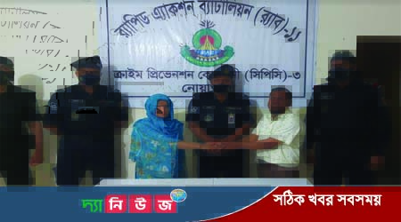 ২২ বছর পর নিখোঁজ যুবতী যেভাবে ফিরে পেল ভাই