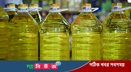 সয়াবিনের দাম ফের বাড়িয়েছে সরকার