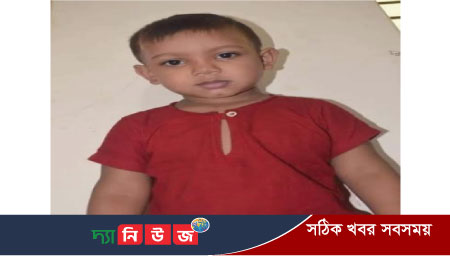পানিতে ডুবে মারা গেল চেয়ারম্যানের ছেলে