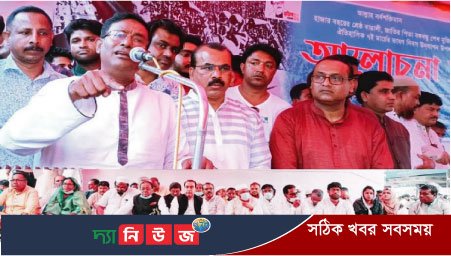 বঙ্গবন্ধু’র ৭ই মার্চের ভাষণ ছিলো বাঙালি জাতির মুক্তির বার্তা