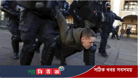 রাশিয়াজুড়ে চলছে যুদ্ধবিরোধী বিক্ষোভ
