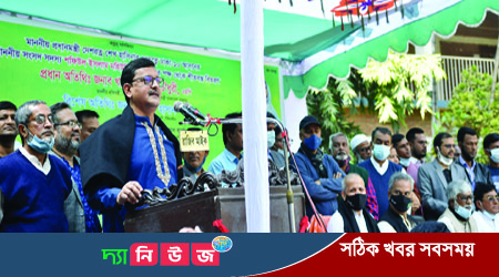 প্রধানমন্ত্রী বাংলার মানুষের জীবনমান উন্নয়নে কাজ করছেন -নৌপরিবহন প্রতিমন্ত্রী