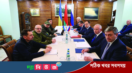 রাশিয়া ও ইউক্রেনের মধ্যে তৃতীয় দফা বৈঠক অগ্রগতি ছাড়াই শেষ