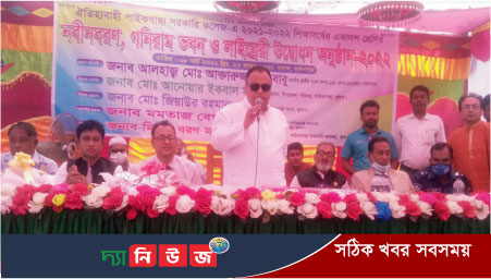 শিক্ষা গ্রহণের সাথে সাথে শিক্ষার্থীদের দেশপ্রেমের দীক্ষা নিতে হবে : এমপি বাবু