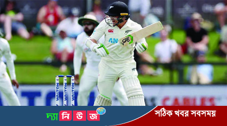 টস হেরে ব্যটিং এ নিউজিল্যান্ড