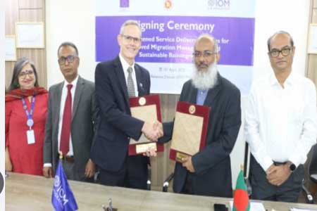 Grant Agreement