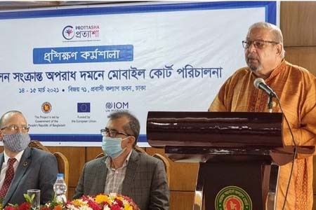 বৈদেশিক কর্মসংস্থানে দালালের দৌরাত্ম্য ও প্রতারণা রোধে আইন প্রয়োগে কঠোর হওয়ার নির্দেশ -বৈদেশিক কর্মসংস্থান মন্ত্রী
